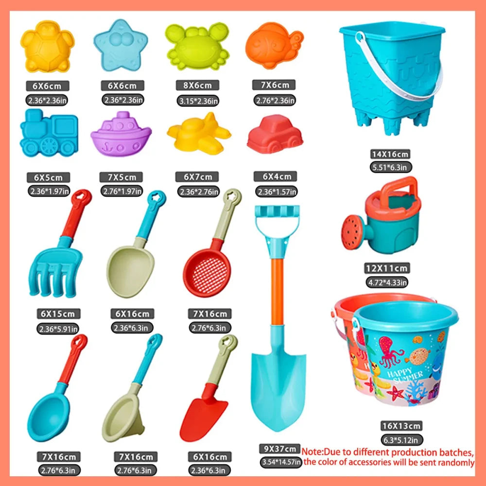 Children's Beach Toy Set